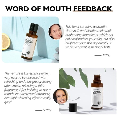 تونر تبييض ألفا أربوتين نياسيناميد يقلل من البقع ا...