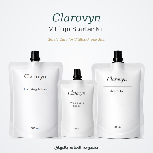 Clarovyn Vitiligo Starter Kit