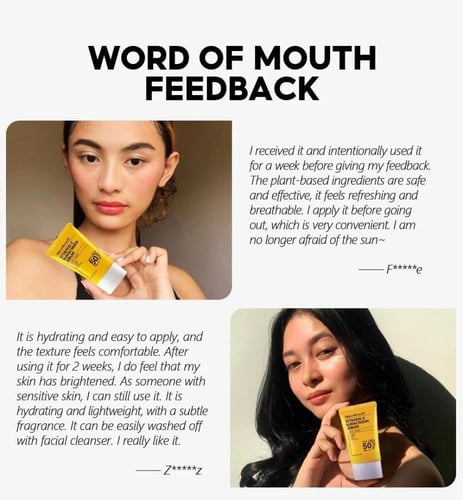 واقي شمس و سيروم فيتامين سي لإشراقة وتفتيح البشرة