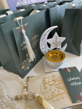 توزيعات رمضان كيس رمضاني+ سورة الكهف او البقرة + م...
