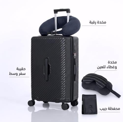 حقيبة سفر Trunk من افيا تور مقاس 24 إنش - مقاومة ل...