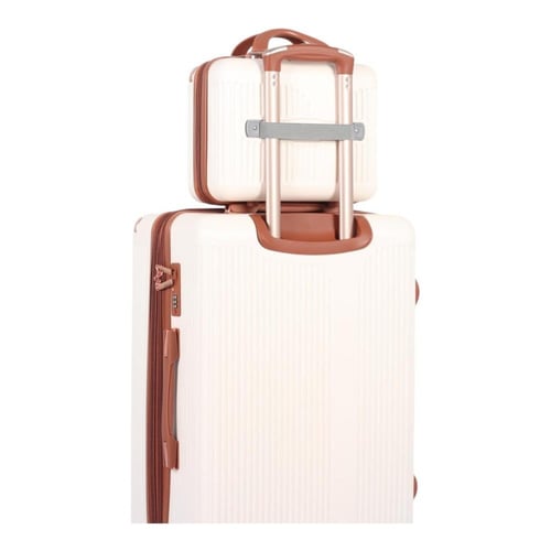 طقم شنط سفر دبش عرايس 7 قطع بسحاب متين - كفرات مزد...