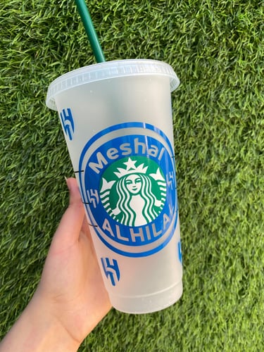 كوب ستاربكس الهلال