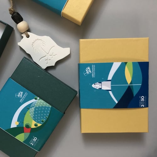 تعليقة سيارة - شعار المملكة