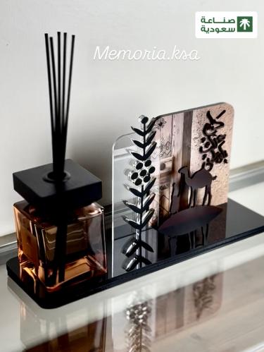 استاند بوابة الرياض