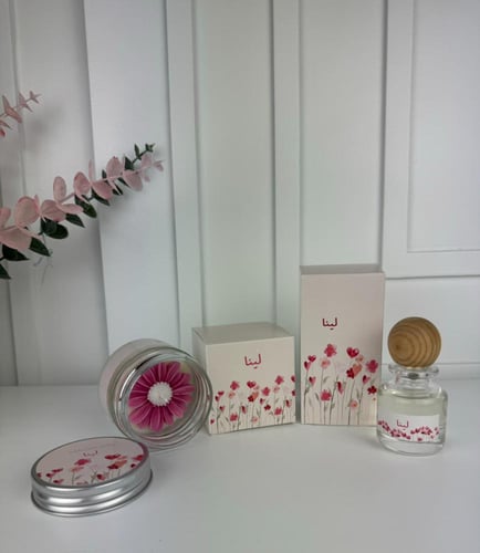 باكج مواليد السعادة ٢٤ بوكس