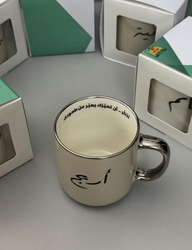 بوكس كوب السعادة