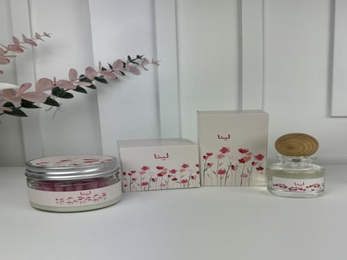 باكج مواليد السعادة ٢٤ بوكس