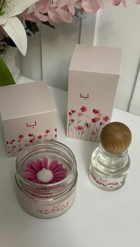 باكج مواليد السعادة ٢٤ بوكس