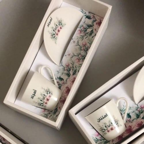 بوكس طقم القهوة