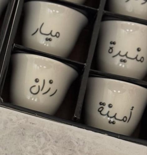 بوكس الفناجيل العربية ١٢ حبة