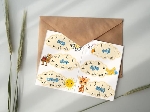 وحدة مدينتي