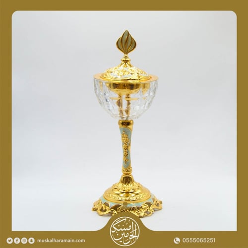 مبخرة كريستال ( الحبة )