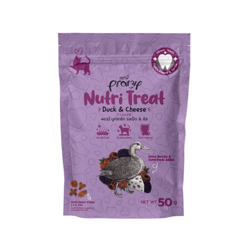 برامي مكافآت للقطط بالبط و الجبن 50 جرام