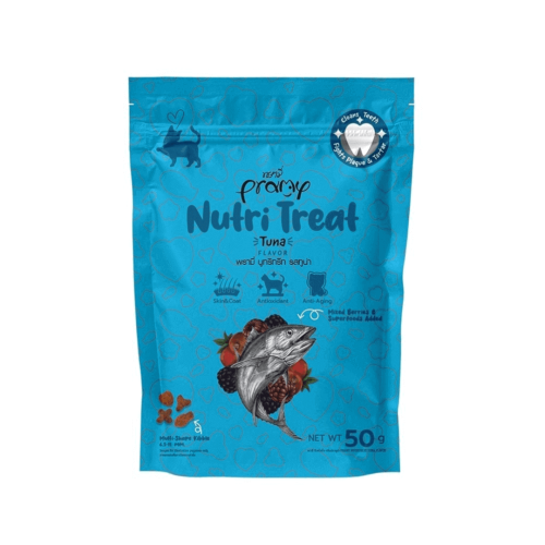 برامي مكافآت للقطط بالتونة 50 جرام