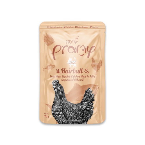 برامي اظرف التونة والدجاج في الجيلي 70 جرام