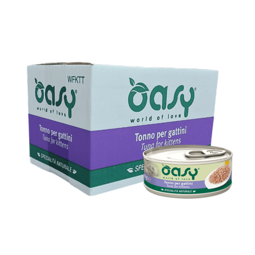 اوسي معلبات طعام رطب تونا مع الجمبري للقطط الصغيرة...