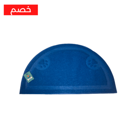 كات مات سجادة بلاستيك حجم كبير لوعاء الطعام والشرا...