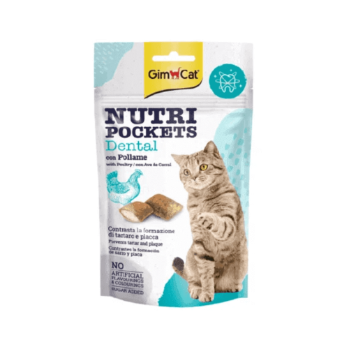 جيم كات مكافاة صحية لعناية أسنان القطط محشوة بكريم...