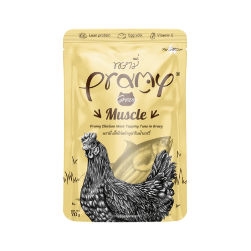 برامي اظرف الدجاج والتونة في المرق 70 جرام