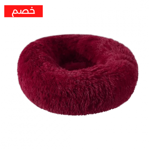 سرير دائري الشكل من الفرو الصناعي للقطط والكلاب نا...