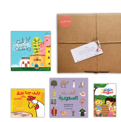 مجموعة هدايا العصافير