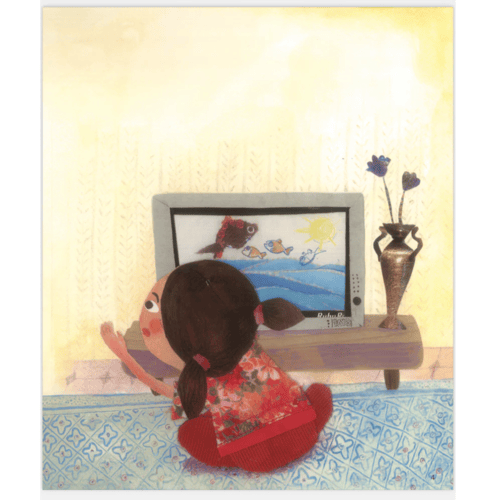 لم أعد أشعر بالملل