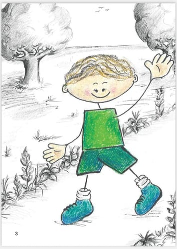 أحبني أحبني