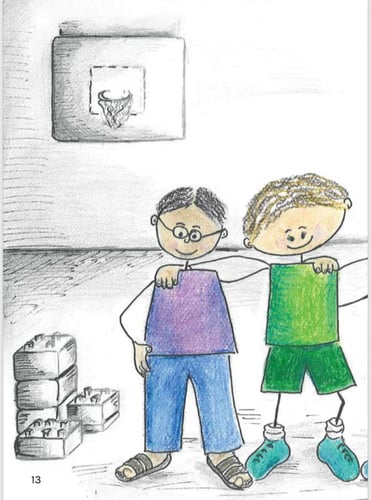 أحبني أحبني