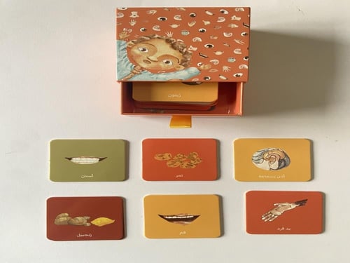 لعبة بطاقات الذاكرة