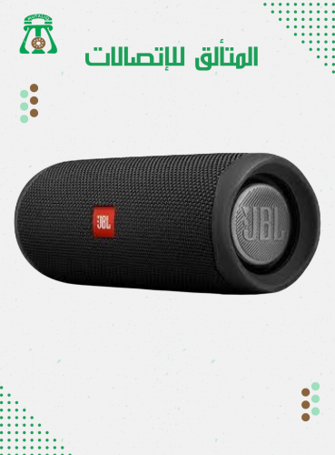 JBL Flip 5 Black Portable Speaker Waterproof Wirel...