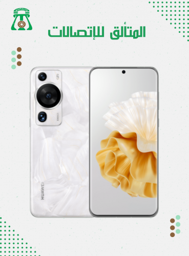 Huawei p60 pro 256Gb 8Gb ram