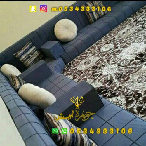 Arabic majlis tailoring