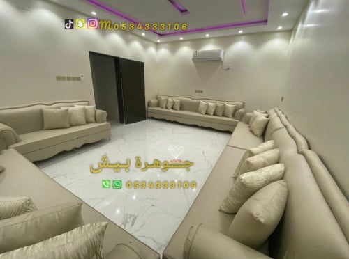 Custom-made sofa