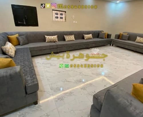 Custom-made sofa tailoring