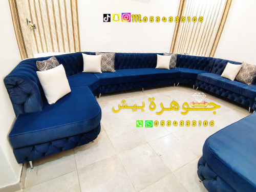 Custom-made sofa tailoring, of course, price per m...