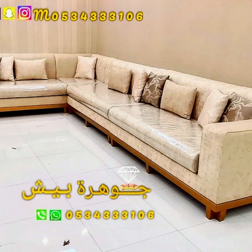 Custom-made sofa tailoring