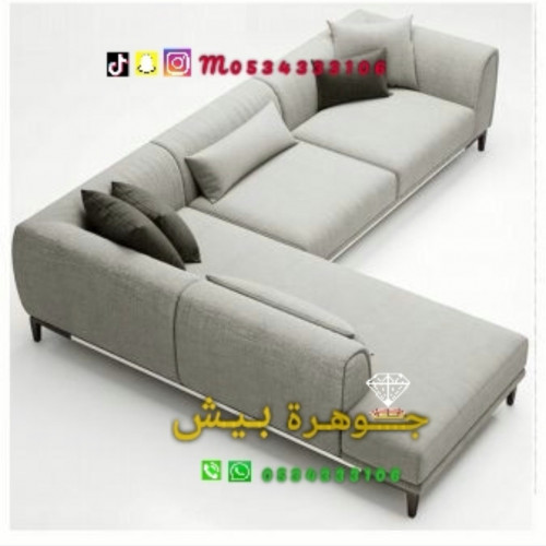 Custom-made sofa tailoring