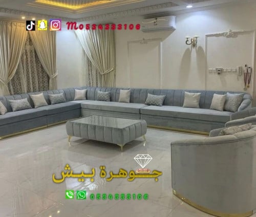 Custom-made sofa
