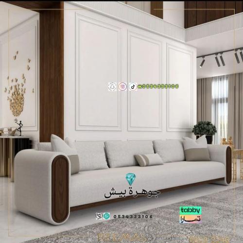 Living room sofa, modern, high quality, price per...