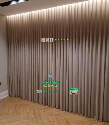 Wi-Fi curtains, price per meter 100, of course, the square meter includes installation and free delivery in Jazan area