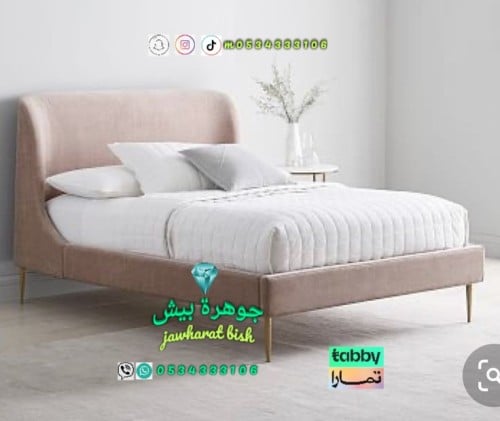 Bed chair 1.80 meters × 2.00 meters