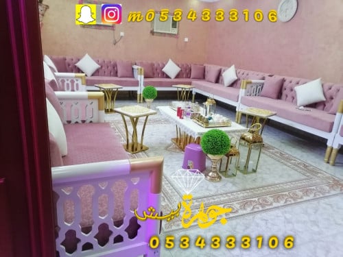 Tailoring according to request, 400 SAR per meter,...