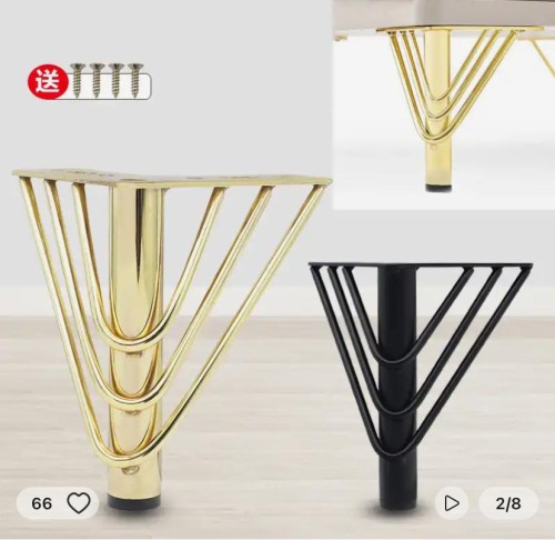 Steel Turkish legs, 1 piece, height 15 cm. Deliver...