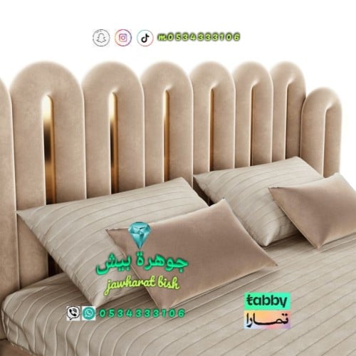 Sleep chair