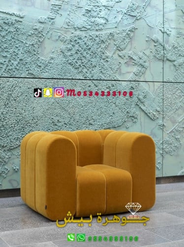 Customization according to the request, one chair