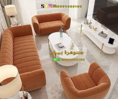 Custom-made sofa tailoring