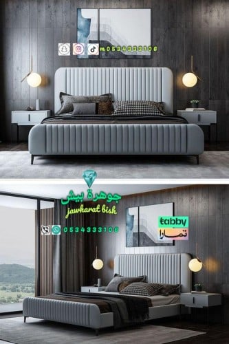 Bed chair. 2.00×2.00 cm