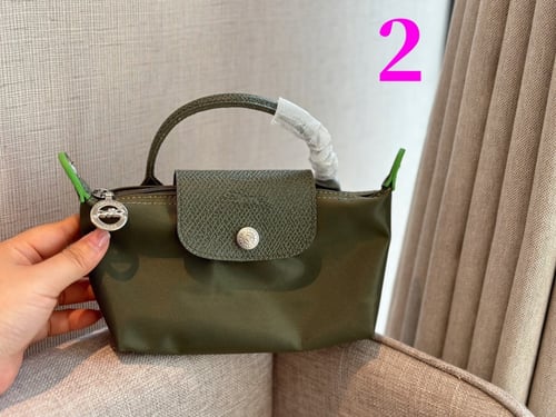 شنطة لونج شامب