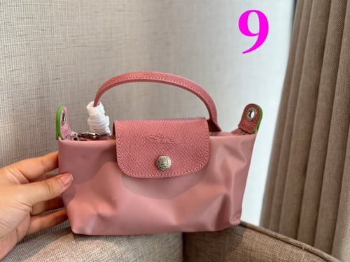 شنطة لونج شامب